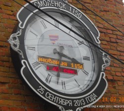 DSCN1600